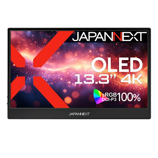【在庫目安:あり】【送料無料】JAPANNEXT JN-MD-OLED1331UHDR 液晶ディスプレイ 13.3型/ 3840×2160/ miniHDMI×1、Type-C×2/ ブラック/ スピーカー有/ 2年保証