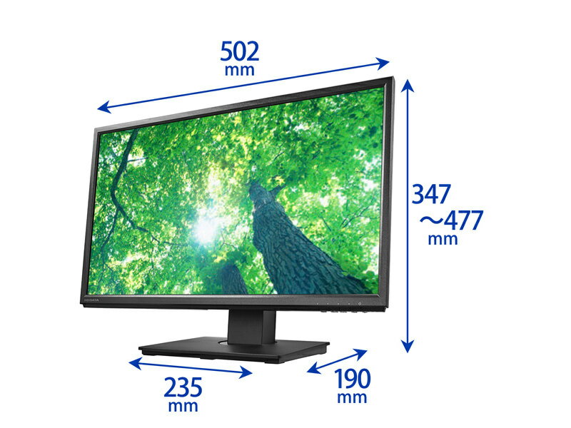 アイ・オー・データ機器 液晶ディスプレイ25型 / 1920×1200 / アナログRGB、HDMI、DisplayPort / ブラック / 2W+2W （ステレオ） / 広視野角IPSパネル採用 / 5年保証 LCD-DX251EPB