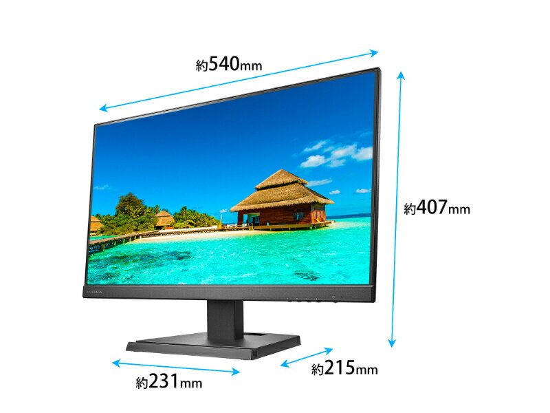 【送料無料】IODATA LCD-C241DB-AG ワイド液晶ディスプレイ 23.8型/ 1920×1080/ HDMI、DisplayPort、USB Type-C/ ブラック/ スピーカー：あり/ 給電も可能なUSB Type-C(R)搭載/ 「5年保証」/ 抗菌モデル【在庫目安:お取り寄せ】| 家電 ディスプレイ