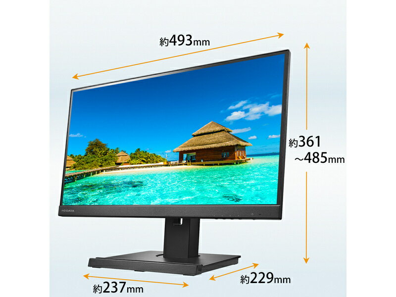【送料無料】IODATA LCD-C221DB-F-AG ワイド液晶ディスプレイ 21.5型/ 1920×1080/ HDMI、アナログRGB、DisplayPort、USB Type-C/ ブラック/ スピーカー：あり/ USB Type-C搭載モデル！/ 「5年保証」/ 抗菌モデル