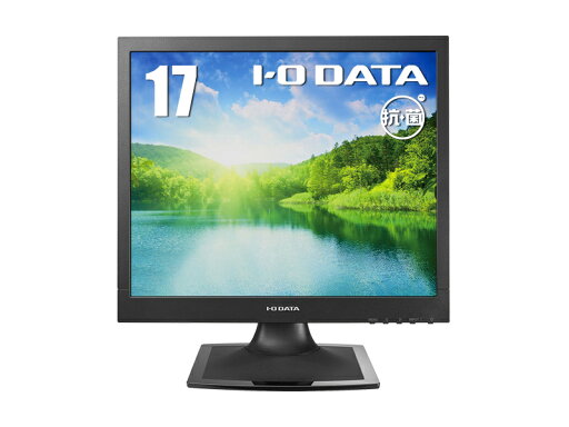 【送料無料】IODATA LCD-AD173SESB-AG スクエア液晶ディスプレイ 17型/ 1280×1024/ アナログRGB、DVI-D(HDCP対応)/ ブラック/ スピーカー:あり/ ブルーライト低減機能搭載!/ 「5年保証」/ 抗菌モデル 【送料無料】IODATA LCD-AD173SESB-AG スクエア液晶ディスプレイ 17型/ 1280×1024/ アナログRGB、DVI-D(HDCP対応)/ ブラック/ スピーカー:あり/ ブルーライト低減機能搭載!/ 「5年保証」/ 抗菌モデル
