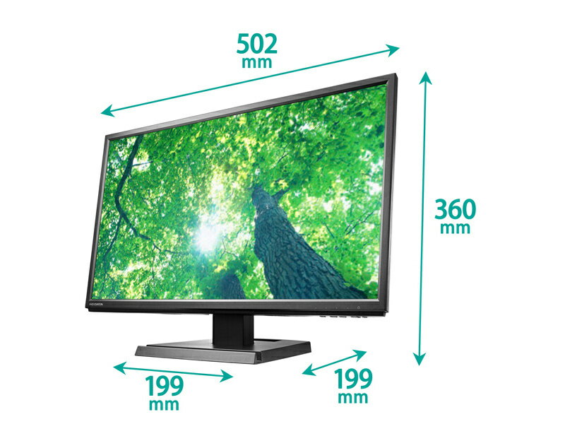 【送料無料】IODATA LCD-DF221EDB-A-AG ワイド液晶ディスプレイ 21.5型/ 1920×1080/ アナログRGB、HDMI、DisplayPort/ ブラック/ スピーカー：あり/ 目に優しいヘルスケア機能搭載/ 「5年保証」「無輝点保証」/ 抗菌