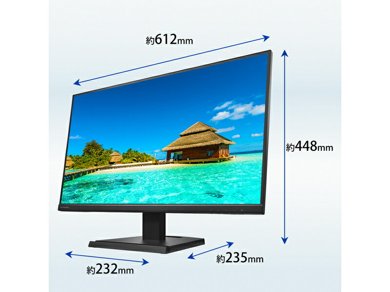 【送料無料】IODATA LCD-A271DB-AG ワイド液晶ディスプレイ 27型/ 1920×1080/ アナログRGB、HDMI/ ブラック/ スピーカー：あり/ よりサステナブルなディスプレイへ/ 「5年保証」/ 抗菌モデル【在庫目安:お取り寄せ】