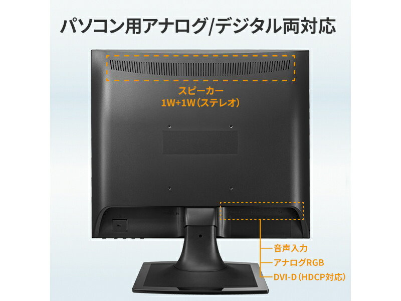 【中古】(未使用・未開封品)EIZO EV2456-BK 液晶ディスプレイ 24.1型 / 1920×1200 / DVI、HDMI、D-Sub、DisplayPort/ブラック/スピーカー:あり