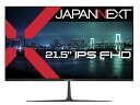 【在庫目安:あり】【送料無料】JAPANNEXT JN-i215FHD 液晶ディスプレイ 21.5型/ 1920×1080/ HDMI×1 VGA×1/ ブラック/ スピーカー無/ 1年保証/ ダイワボウ専属モデル