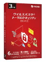 【在庫目安:あり】【送料無料】トレンドマイクロ TICEWWJGXSBUPN3701Z ウイルスバスター トータルセキュリティ スタンダード 3年版 PKG| ソフトウェア ソフト アプリケーション アプリ ウイルス対策 ウイルス セキュリティ(2)