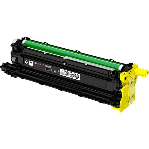 【送料無料】富士フイルムビジネスイノベーション CT351397 ドラムカートリッジ イエロー(Y)【在庫目安:お取り寄せ】| 消耗品 ドラムカートリッジ ドラムユニット ドラム カートリッジ ユニット 交換 新品