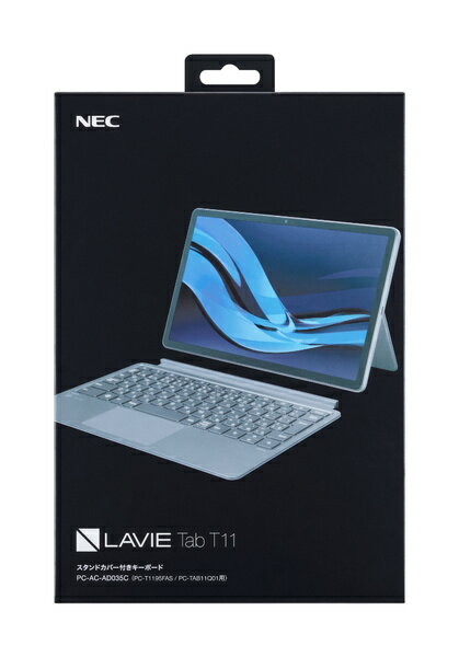 【送料無料】NEC PC-AC-AD035C LAVIE Tab T11 スタンドカバー付きキーボード【在庫目安:僅少】