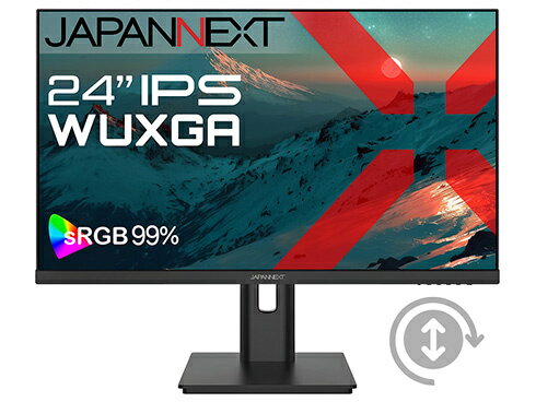 【送料無料】JAPANNEXT JN-IPS24WX-HSP 液晶ディスプレイ 24型/ 1920×1200/ HDMI×1、DP×1/ ブラック/ スピーカー有/ 2年保証【在庫目安:僅少】