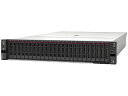 【送料無料】IBM 7Z73A036AP ThinkSystem SR650 V2(HS 2.5)/ XeonSilver4309Y(8) 2.80GHz-2667MHz×1/ PC4-25600 16.0GB(16×1)/ RAID-930-8i/ POW(750W×1)/ OSなし/ 3年保証9x5(CRU-NBD)/ SS90【在庫目安:お取り寄せ】| パソコン周辺機器