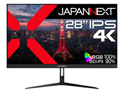 【送料無料】JAPANNEXT JN-IPS28U 液晶ディスプレイ 28型/ 3840×2160/ DP、HDMI×2/ ブラック/ スピーカー有/ 2年保証【在庫目安:僅少】