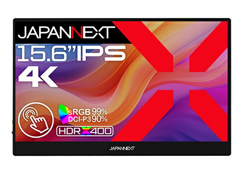 【送料無料】JAPANNEXT JN-MD-IPST156U タッチパネル対応液晶ディスプレイ 15.6型/ 3840×2160/ miniHDMI×1、USB-C×2/ ブラック/ スピーカー有/ 2年保証【在庫目安:僅少】