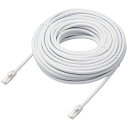 ELECOM LD-GPAT/WH20/RS LANケーブル/ CAT6A対応/ EU RoHS指令準拠/ 爪折れ防止/ 簡易パッケージ仕様/ 20m/ ヨリ線/ ホワイト【在庫目安:僅少】