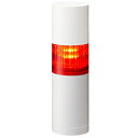 【送料無料】パトライト LR5-101WJBW-R LR5シグナル・タワー積層信号灯Φ50【在庫目安:お取り寄せ】| パソコン周辺機器 積層信号灯 監視用表示灯 LED表示灯 ネットワーク 監視 NMS プログラム 自作 システム PC パソコン(2)