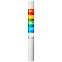【送料無料】パトライト LR4-5M2WJBW-RYGBC LR4シグナル・タワー積層信号灯Φ40【在庫目安:お取り寄せ】| パソコン周辺機器 積層信号灯 監視用表示灯 LED表示灯 ネットワーク 監視 NMS プログラム 自作 システム PC パソコン(2)