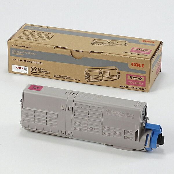 【送料無料】OKI TC-C4BM2 トナーカートリッジ(大) マゼンタ (MC573dnw/ C542dnw)【在庫目安:お取り寄せ】| トナー カートリッジ トナーカットリッジ トナー交換 印刷 プリント プリンター