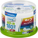 【送料無料】Verbatim VBR130RP50V1 BD-R (Video) 1回録画用 130分 1-6倍速 50枚スピンドルケース50P インクジェットプリンタ対応（ホワイト） ワイド印刷エリア対応【在庫目安:お取り寄せ】