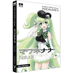 AHS SAHS-41016 VOCALOID4 マクネナナ ナチュラル【在庫目安:お取り寄せ】| ソフトウェア ソフト アプリケーション アプリ ビデオ編集 映像編集 サウンド編集 ビデオ サウンド 編集ネット通販