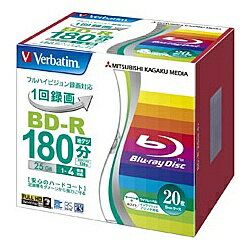 Verbatim VBR130YP20V1 BD-R(Video) 1回録画用 130分 1-4倍速 1枚5mmケース（透明）20P インクジェットプリンタ対応（ホワイト） ワイド印刷エリア対応【在庫目安:僅少】