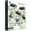 【送料無料】AHS SAHS-41019 VOCALOID4 マクネナナ コンプリート ナチュラル・プチ・English【在庫目安:お取り寄せ】| ソフトウェア ソフト アプリケーション アプリ ビデオ編集 映像編集 サウンド編集 ビデオ サウンド 編集