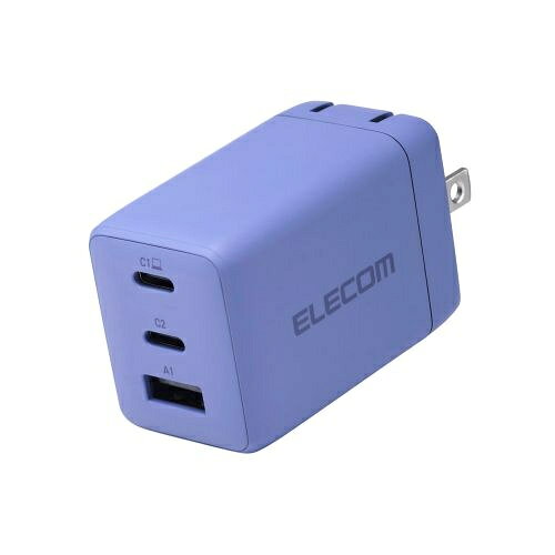 【送料無料】ELECOM ACDC-PD10367PU ノートPC用ACアダプター/ USB充電器/ USB PD/ 67W/ USB-C×2/ USB-A×1/ スイングプラグ/ バイオレット【在庫目安:お取り寄せ】