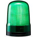 パトライト SL10-M2KTB-G 中型LED表示灯 緑 AC100240V ブザー付き