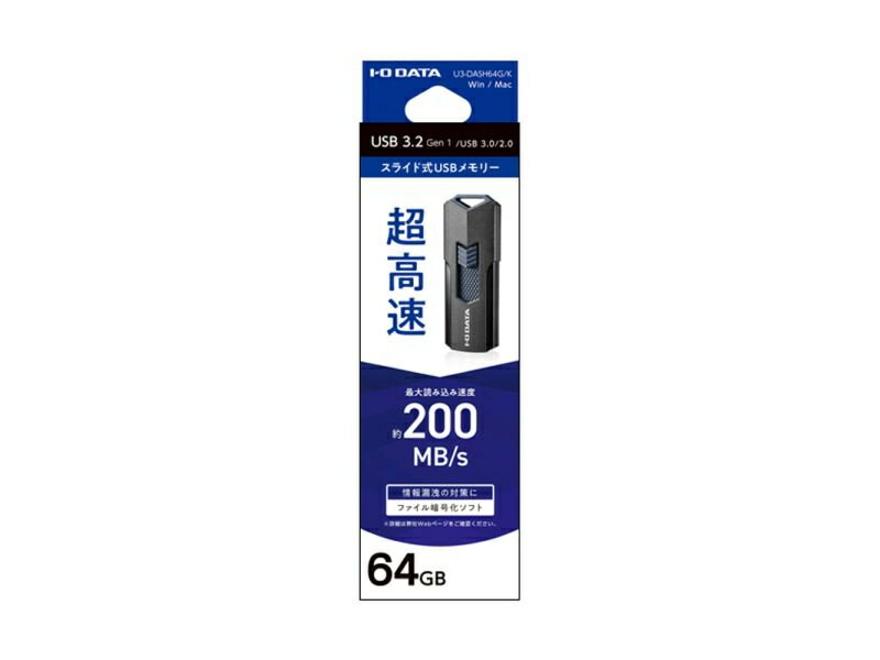 グリーンハウス microSDXCカード UHS-I クラス10 64GB GH-SDM-UA64G 【北海道・沖縄・離島配送不可】