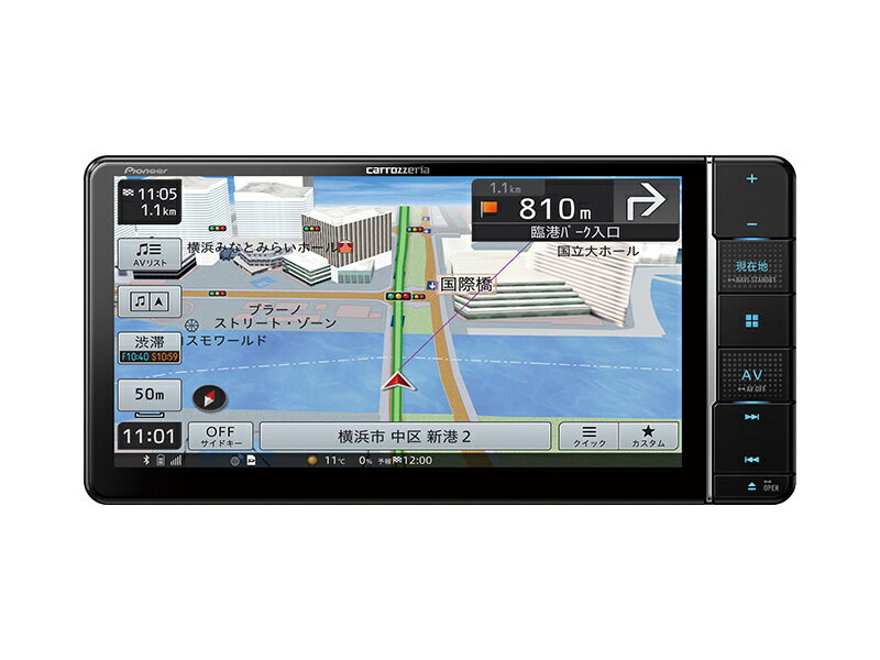 【送料無料】パイオニア AVIC-RW812-D 7V型HD/ TV/ DVD/ CD/ Bluetooth/ SD/ チューナー・AV一体型メモ..