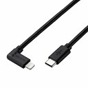 ELECOM MPA-CLL12BK USB Type-C to LightningP[u/ USB Power DeliveryΉ/ LRlN^/ R/ 1.2m/ ubNy݌ɖڈ:񂹁z