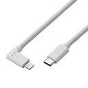 ELECOM MPA-CLL20WH USB Type-C to LightningP[u/ USB Power DeliveryΉ/ LRlN^/ R/ 2.0m/ zCgy݌ɖڈ:񂹁z