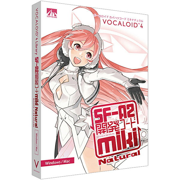 VOCALOID4 miki ナチュラル「VOCALOID4 miki」は、アーティスト「フルカワミキ」の生声を忠実に再現して製作されたボーカロイドです。高音域・中音行き・低音域と、音域毎に異なるキャラクターバリエーションがあり、広い音域でそれぞれの表情と魅力を発揮します。今回はVOCALOID4に対応し、新機能グロウルを加えて、ナチュラルにパワーアップしました。Macにも対応し、VOCALOID4Editor体験版、またすぐに使える各種ソフトウェアも収録しています。詳細スペックプラットフォームWindows/Mac対応OSWindows8.1、Windows8、Windows7(32/64bit)、MacOSX10.9、MacOS10.8(32/64bit)動作CPUIntelDualCoreCPU動作メモリ2GB以上動作HDD容量4GB以上(VOCALOID4Editorと使用の場合)、12GB以上(VOCALOID4EditorforCubaseとCubaseの使用の場合)提供メディアDVD-ROM言語日本語納品形態パッケージライセンス対象市場一般その他動作条件インターネット環境必須、DVD-ROMドライブ、オーディオデバイス注意事項ご利用前に使用許諾契約書を必ずお読みください。情報取得日20150514製品区分新規