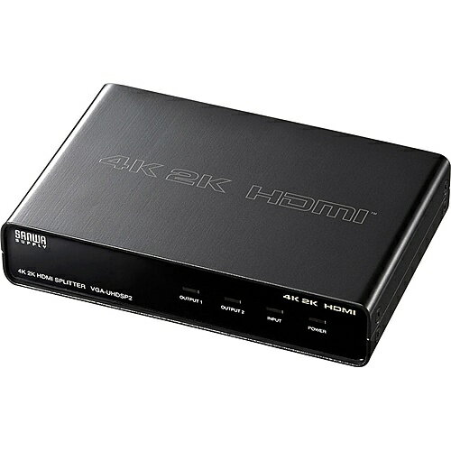 【送料無(wú)料】サンワサプライ VGA-UHDSP2 4K2K対応HDMI分配器（2分配）【在庫(kù)目安:僅少】