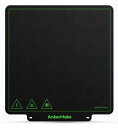【送料無料】アンカー・ジャパン V7112011-80 AnkerMake M5C 専用マグネットヒートベッド (PEIプレート) ブラック【在庫目安:お取り寄せ】| 消耗品 3D プリンター プリンタ 3Dプロッター プロッタ(2)