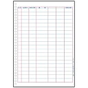 【送料無料】弥生 334002 A4元帳ページプリンタ3行明細【在庫目安:お取り寄せ】