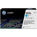 【送料無料】HP CE401A 507A トナーカートリッジ シアン【在庫目安:お取り寄せ】| トナー カートリッジ トナーカットリッジ トナー交換 印刷 プリ...
