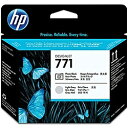 【送料無料】CE020A HP771 プリントヘッド フォトブラック / ライトグレー【在庫目安:僅少】