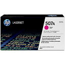 【送料無料】HP CE403A 507A トナーカートリッジ マゼンタ【在庫目安:お取り寄せ】| トナー カートリッジ トナーカットリッジ トナー交換 印刷 プ...