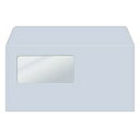 【送料無料】弥生 333107 窓付封筒(アクア)シールのり付き【在庫目安:お取り寄せ】