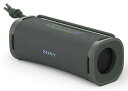 【送料無料】SONY(VAIO) SRS-ULT10/H ワイヤレスポータブルスピーカー フォレストグレー【在庫目安:お取り寄せ】| AV機器 スピーカー オー...