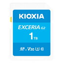 【送料無料】KIOXIA KSDU-B001T UHS-I対応 Class10 SDXCメモリカード 1TB【在庫目安:お取り寄せ】