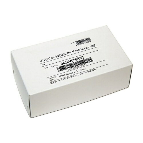 【送料無料】Canon 3428V056 インクジェット対応ICカード FeliCa Lite-S版【在庫目安:僅少】 【送料無料】Canon 3428V056 インクジェット対応ICカード FeliCa Lite-S版【在庫目安:僅少】