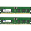 【送料無料】アドテック ADS5600N-E32GDBW DDR5-5600 SO-DIMM ECC 32GB×2枚 2Rx8【在庫目安:お取り寄せ】(2)