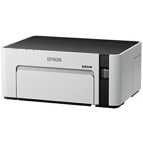 【送料無料】EPSON PX-S170T A4モノクロインクジェットプリンター/ エコタンク搭載モデル/ 前面給排紙/..