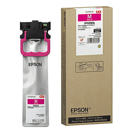 楽天PC＆家電《CaravanYU 楽天市場店》EPSON IP05MA ビジネスインクジェット用 インクパック（マゼンタ）/ 約5000ページ対応【在庫目安:お取り寄せ】| 消耗品 インク インクカートリッジ インクタンク 純正 インクジェット プリンタ 交換 新品 マゼンタ