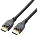 【送料無料】ELECOM CAC-DP1420BK ディスプレイポートケーブル/ ver1.4/ 2m【在庫目安:お取り寄せ】