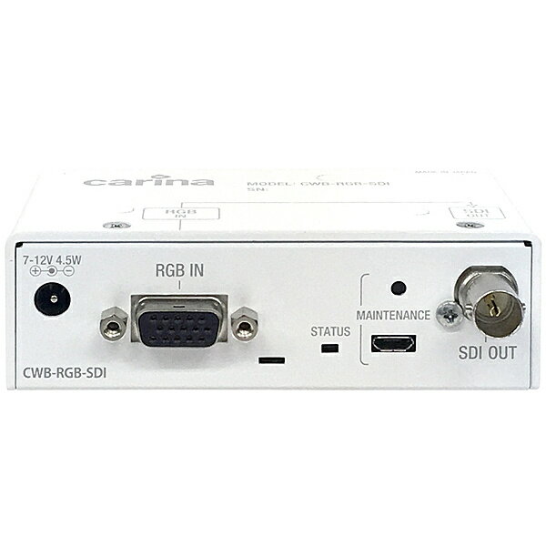 【送料無料】カリーナシステム CWB-RGB-SDI 省スペース型RGB-SDIコンバータ【在庫目安:お取り寄せ】