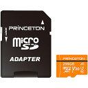 256GB microSDXCカード UHS-I A1対応 UHS-I クラスU3 A1対応 高速microSDXCカード 256GB。本製品は、このA1規格に対応したmicroSDXCカードで、読み出し最大95MB/s、書き込み最大75MB/sの高速なデータアクセスを実現しています。従来のmicroSDカードに比べてアプリの起動時間の短縮や、大容量ゲームアプリなどで生じるロードタイム待ちのストレスを軽減し、快適な利用環境を提供します。