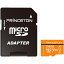 【送料無料】プリンストン PMSDA-256G 256GB microSDXCカード UHS-I A1対応【在庫目安:お取り寄せ】
ITEMPRICE