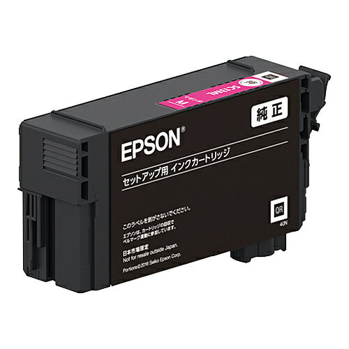 【送料無料】EPSON SC13ML SureColor用 インクカートリッジ/ 50ml（マゼンタ）【在庫目安:僅少】| 消耗..