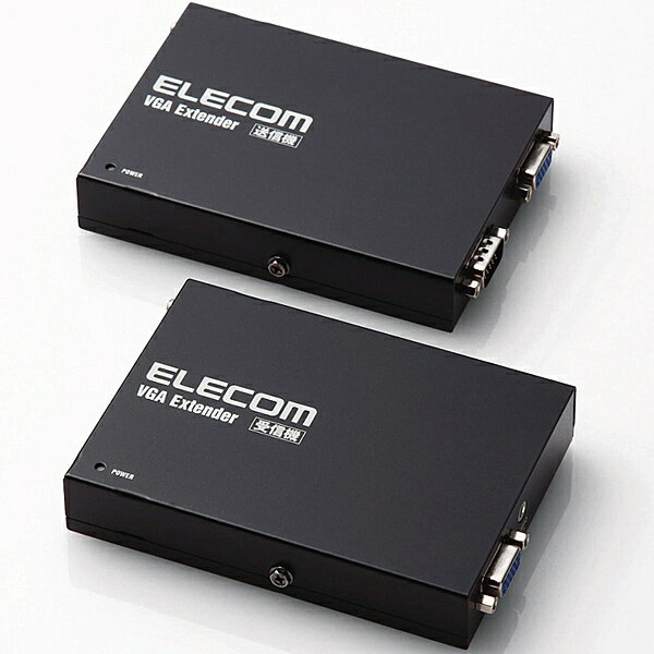 【送料無料】ELECOM VEX-VGA3001S VGAエクステンダー/ 300m【在庫目安:お取り寄せ】| パソコン周辺機器 複合エクステンダー エクステンダー PC パソコン